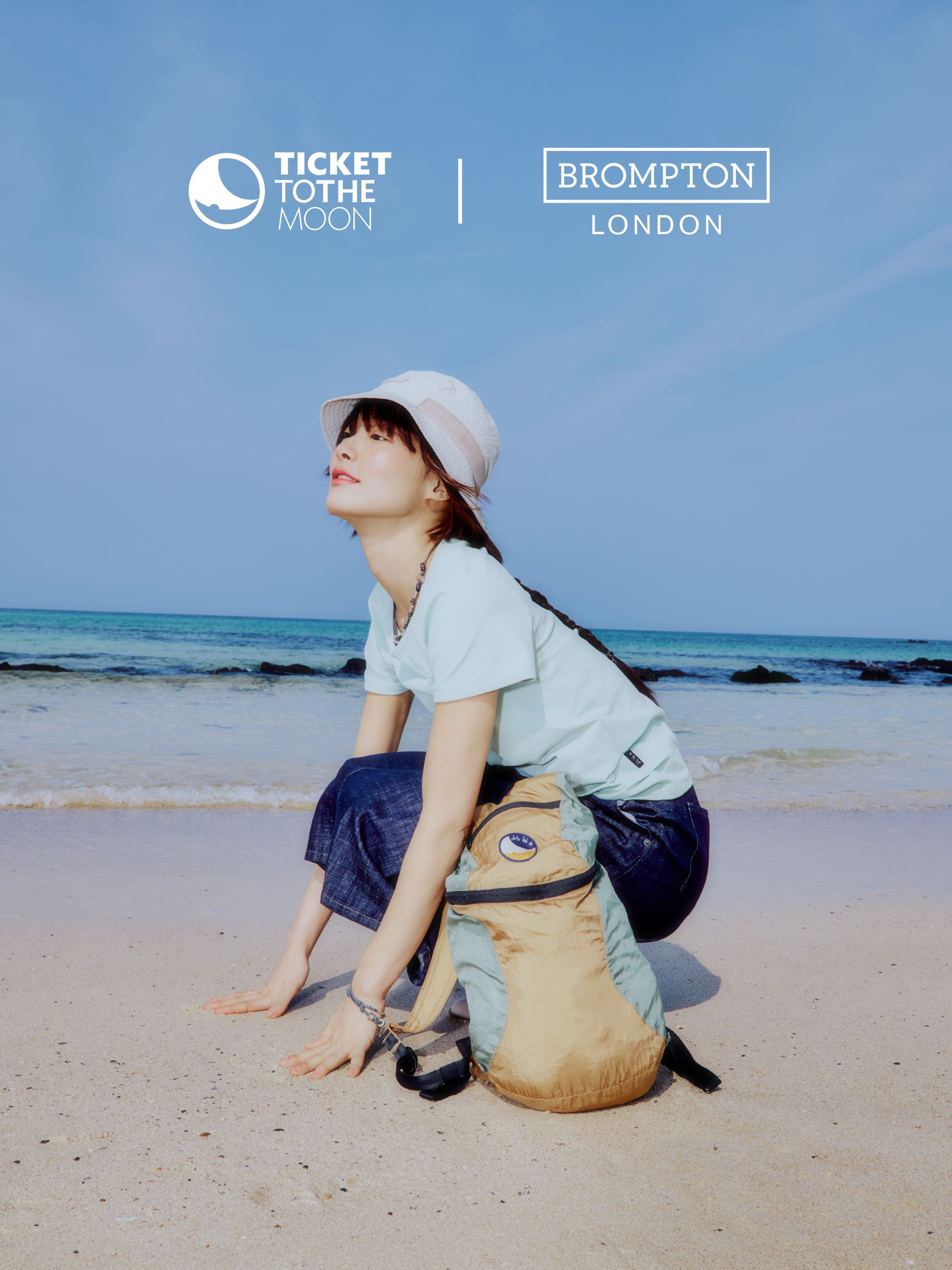 티켓투더문 x 브롬톤런던, 초경량 패커블 콜라보 컬렉션 출시 27-Image